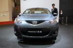 Mazda2 Sedan 2008 года